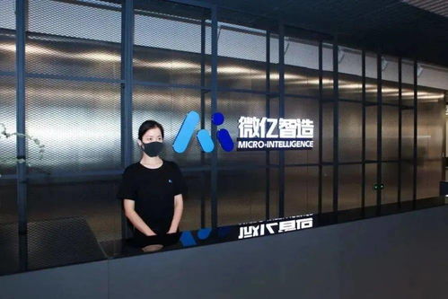 全省首個(gè)5G智慧工廠 億元級項(xiàng)目實(shí)現(xiàn)“1秒云上檢測”與網(wǎng)絡(luò)開發(fā)新突破